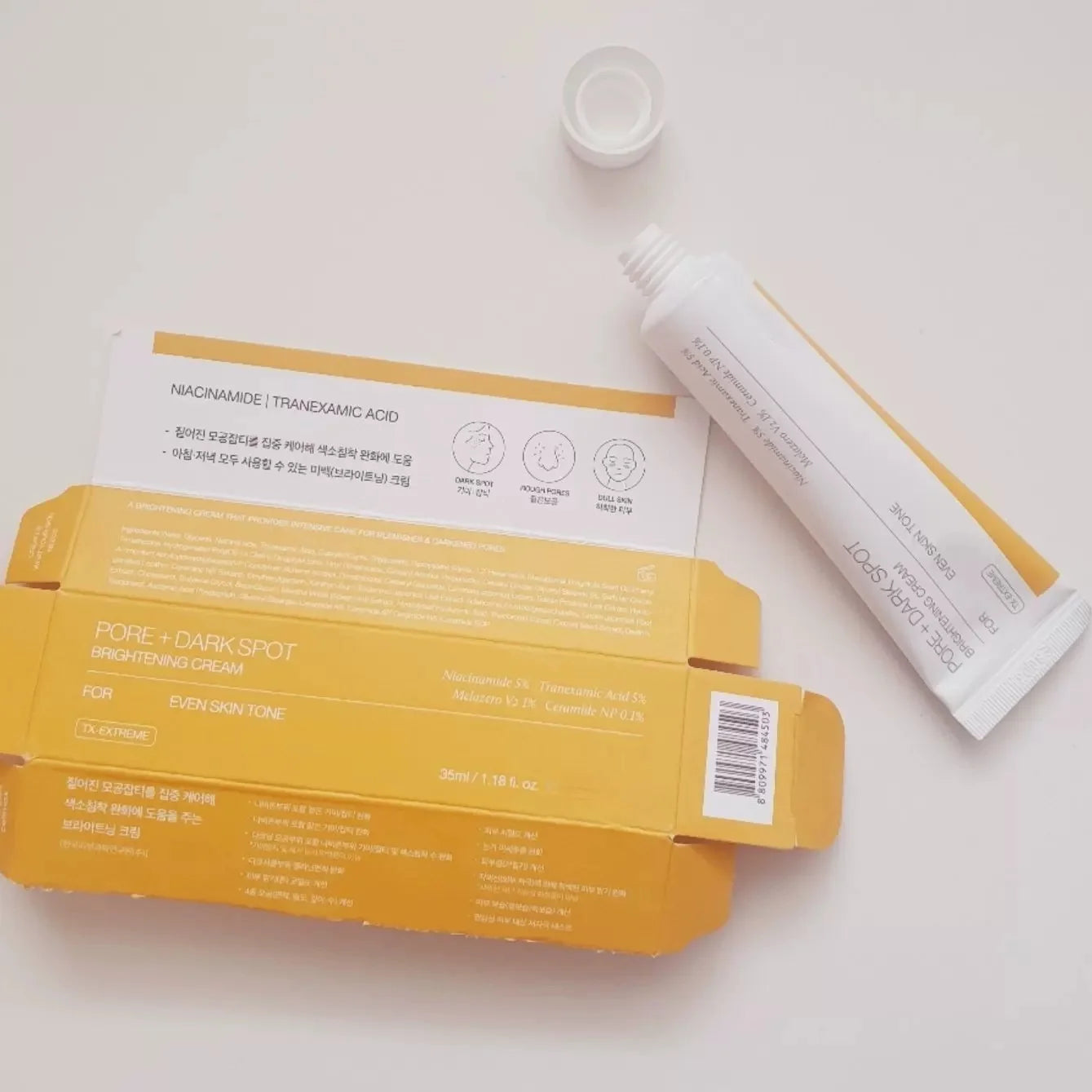 Cellimax Cream