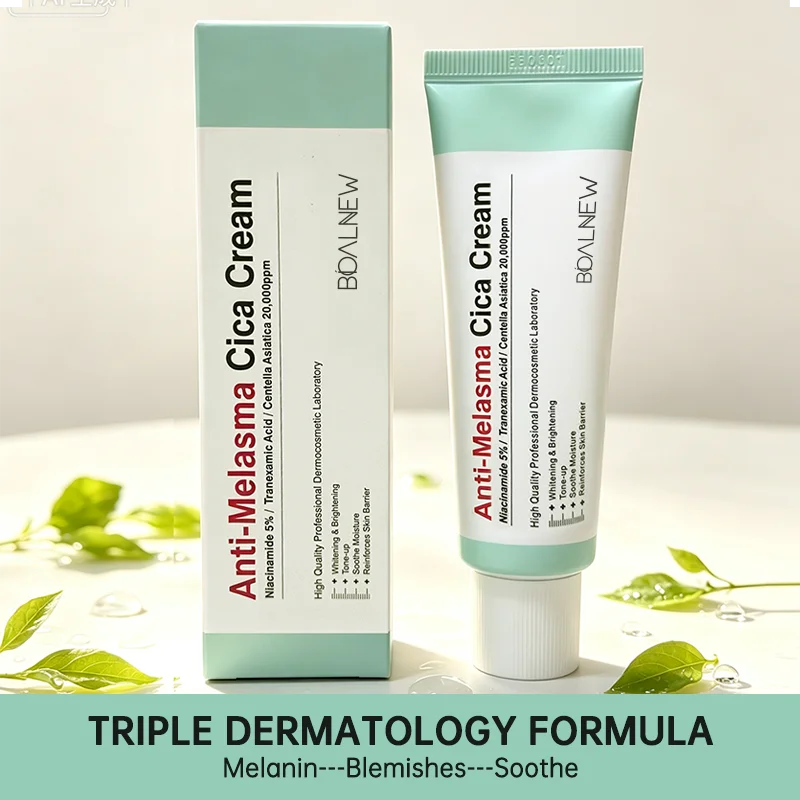 Cream Anti-Melasma — Dites adieu aux taches, bonjour à l'éclat